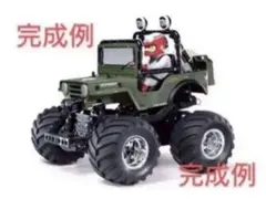 2026年最新】ワイルドウイリー2の人気アイテム - メルカリ