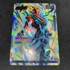 2026年最新】ベジット リーダーパラレルの人気アイテム - メルカリ