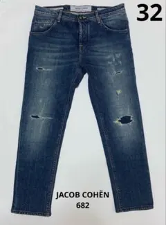 2026年最新】ヤコブコーエン 32の人気アイテム - メルカリ