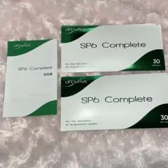 2026年最新】ライフウェーブアラビダの人気アイテム - メルカリ