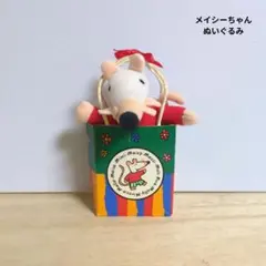 2026年最新】メイシーちゃん ぬいぐるみの人気アイテム - メルカリ