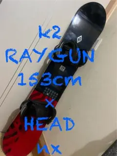 2026年最新】K2 raygunの人気アイテム - メルカリ