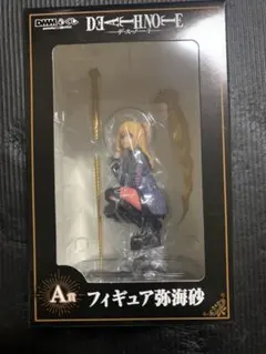 2026年最新】弥海砂 a賞の人気アイテム - メルカリ