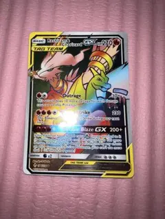 2026年最新】レシラム リザードン hrの人気アイテム - メルカリ