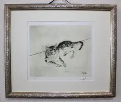 2026年最新】藤田嗣治 リトグラフの人気アイテム - メルカリ