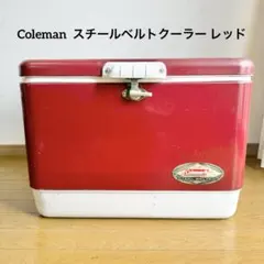 2026年最新】コールマン スチール ベルト クーラー ストロベリーの人気