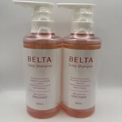 2026年最新】ベルタスカルプシャンプーの人気アイテム - メルカリ