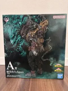 2026年最新】黒デク 一番くじの人気アイテム - メルカリ