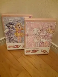 2025年最新】コレクター・ユイ DVD-BOX 2の人気アイテム - メルカリ