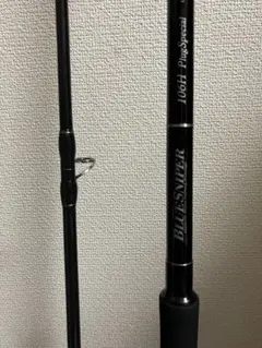 2026年最新】ブルースナイパー 106の人気アイテム - メルカリ