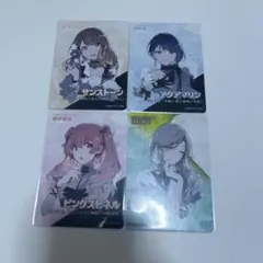 2026年最新】セカイの宝石箱 桃井愛莉の人気アイテム - メルカリ