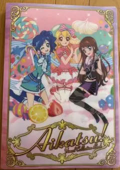 2026年最新】くじ アイカツ ラストワンの人気アイテム - メルカリ