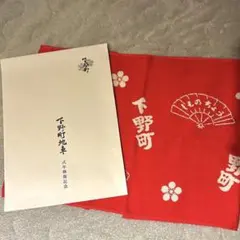 2026年最新】だんじり 記念誌の人気アイテム - メルカリ