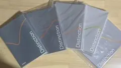 2026年最新】distinction セットの人気アイテム - メルカリ