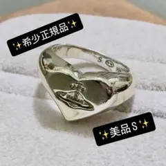 2026年最新】ヴィヴィアン シールリングの人気アイテム - メルカリ