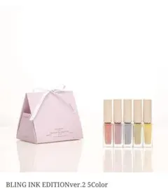 2026年最新】favori インクの人気アイテム - メルカリ