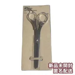 2026年最新】無印シザーの人気アイテム - メルカリ