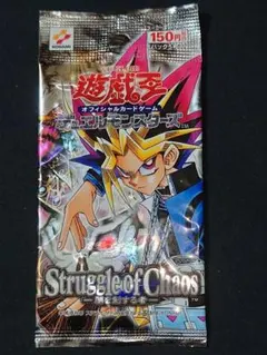 2026年最新】遊戯王 未開封 パック 3期の人気アイテム - メルカリ