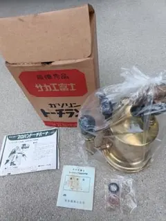 2026年最新】トーチランプ サカエの人気アイテム - メルカリ