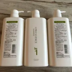 2026年最新】資生堂プロサイエンスの人気アイテム - メルカリ