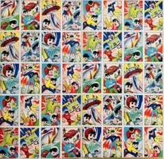 2026年最新】宇宙少年ソランの人気アイテム - メルカリ