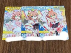 2026年最新】MaiMai でらっくすパスの人気アイテム - メルカリ