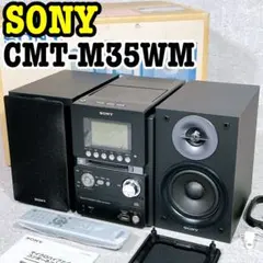 2026年最新】cmt-m35wmの人気アイテム - メルカリ