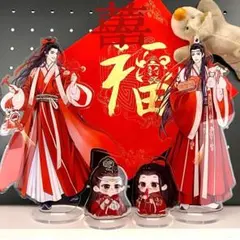 2026年最新】王一博アクリルスタンドの人気アイテム - メルカリ