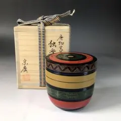 2026年最新】道場宗廣の人気アイテム - メルカリ