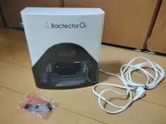 2026年最新】タムラテコの人気アイテム - メルカリ