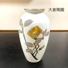 2026年最新】大倉陶園金彩花瓶の人気アイテム - メルカリ