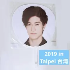 2026年最新】pei-201の人気アイテム - メルカリ