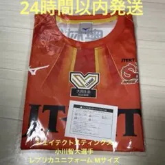 2026年最新】ジェイテクトstings 小川智大 ユニフォームの人気アイテム