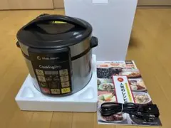 2026年最新】クッキングプロの人気アイテム - メルカリ