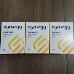 2026年最新】エネベイトの人気アイテム - メルカリ