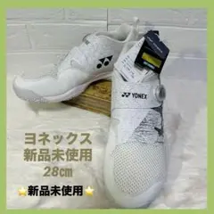 2026年最新】ヨネックス パワークッション boaの人気アイテム - メルカリ