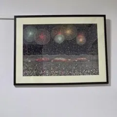 2026年最新】山下清 絵画の人気アイテム - メルカリ