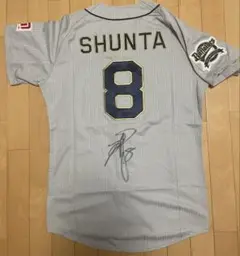 2026年最新】オリックス ユニフォーム 駿太の人気アイテム - メルカリ