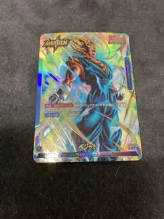 2026年最新】ベジータ リーダーパラレルの人気アイテム - メルカリ