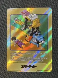 2026年最新】金エナジーマーカーの人気アイテム - メルカリ