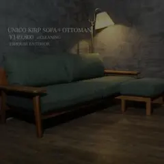 2026年最新】ウニコ ソファ キルプの人気アイテム - メルカリ