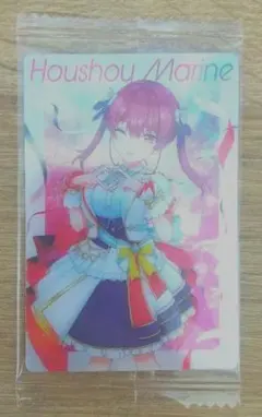 2026年最新】宝鐘マリン ウエハースの人気アイテム - メルカリ