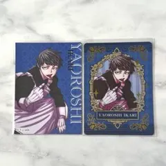 2026年最新】矢颪碇 メイドの人気アイテム - メルカリ