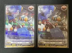 2026年最新】アメリオレート・コネクターの人気アイテム - メルカリ