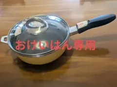 2026年最新】オールパンゼロの人気アイテム - メルカリ