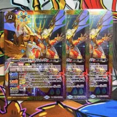 2026年最新】超龍騎神グラン・サジット・ノヴァの人気アイテム - メルカリ