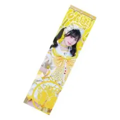 2026年最新】福丸うさ タオルの人気アイテム - メルカリ