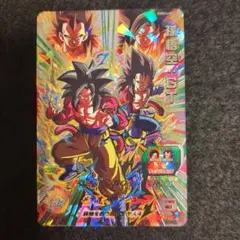 2026年最新】孫悟空gt pums14-secの人気アイテム - メルカリ