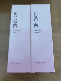 2026年最新】ソワーニュの人気アイテム - メルカリ