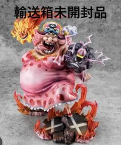 2026年最新】portrait.of.pirates ワンピース “sa-maximum” 大海賊